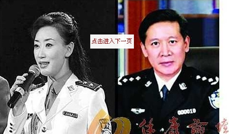 ���Ա��Ⱦ��Ů�˴��ع� �ɳܣ�