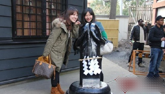 ���أ��ձ����ŵġ��Լ��롱���������磨ͼ��